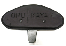 Rear Seat Assembly - Haven